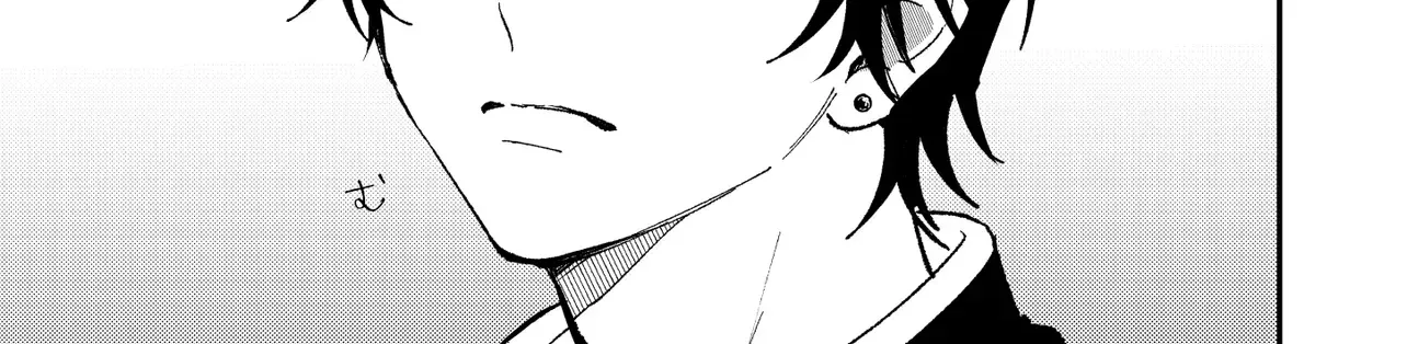 Dameo To Yaba Otoko Chapter 48 page 7 - 