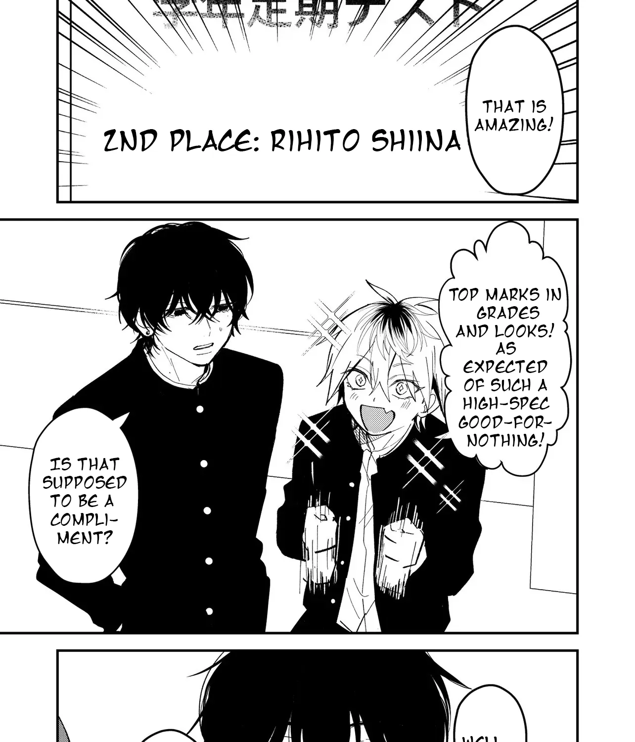 Dameo To Yaba Otoko Chapter 49 page 2 - 
