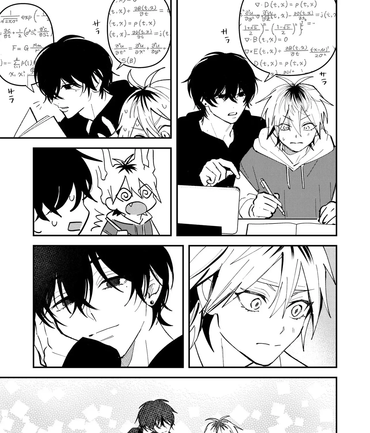 Dameo To Yaba Otoko Chapter 49 page 14 - 