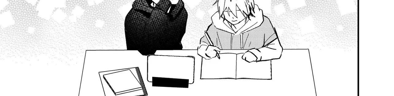 Dameo To Yaba Otoko Chapter 49 page 15 - 