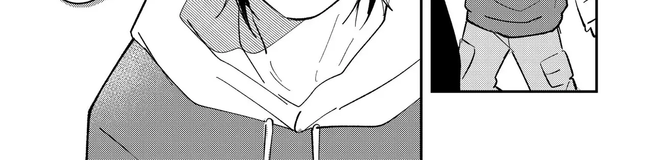 Dameo To Yaba Otoko Chapter 49 page 19 - 