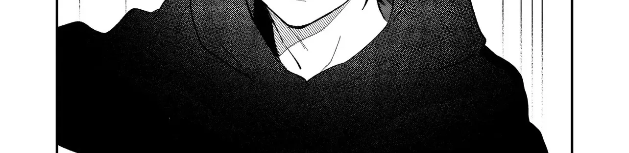 Dameo To Yaba Otoko Chapter 49 page 7 - 