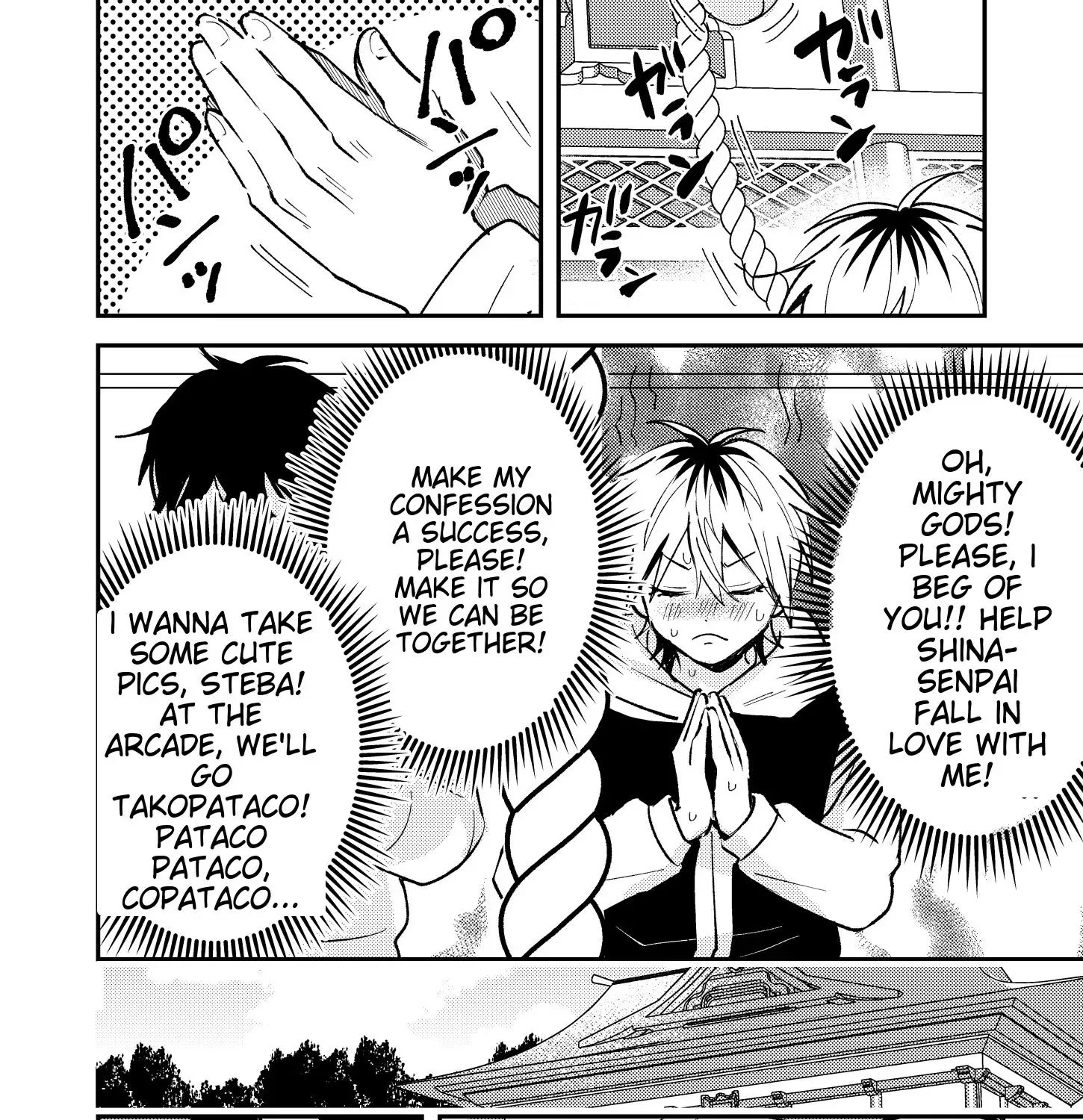 Dameo To Yaba Otoko Chapter 5.5 page 13 - 