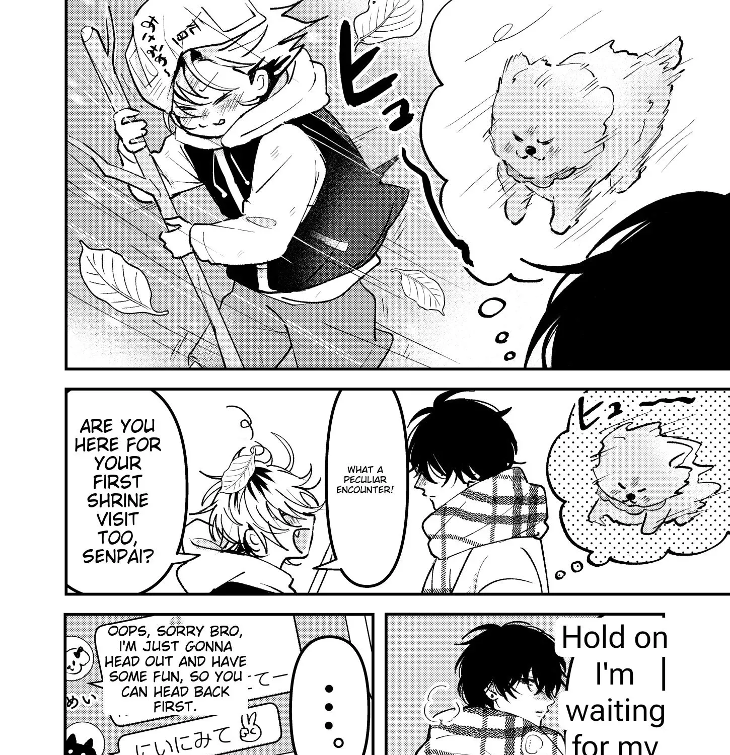 Dameo To Yaba Otoko Chapter 5.5 page 5 - 