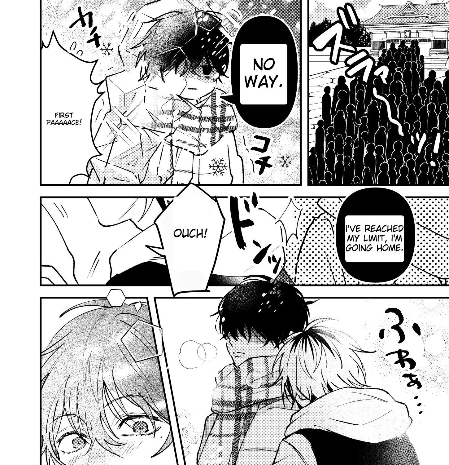 Dameo To Yaba Otoko Chapter 5.5 page 9 - 