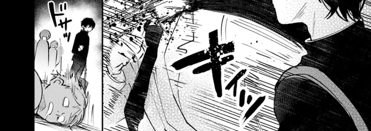Dameo To Yaba Otoko Chapter 5 page 10 - 
