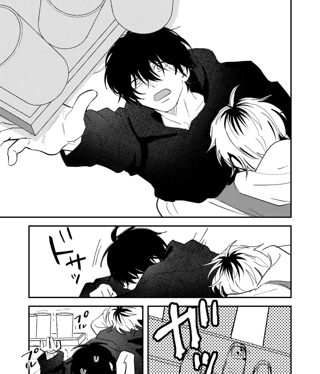 Dameo To Yaba Otoko Chapter 50 page 12 - 