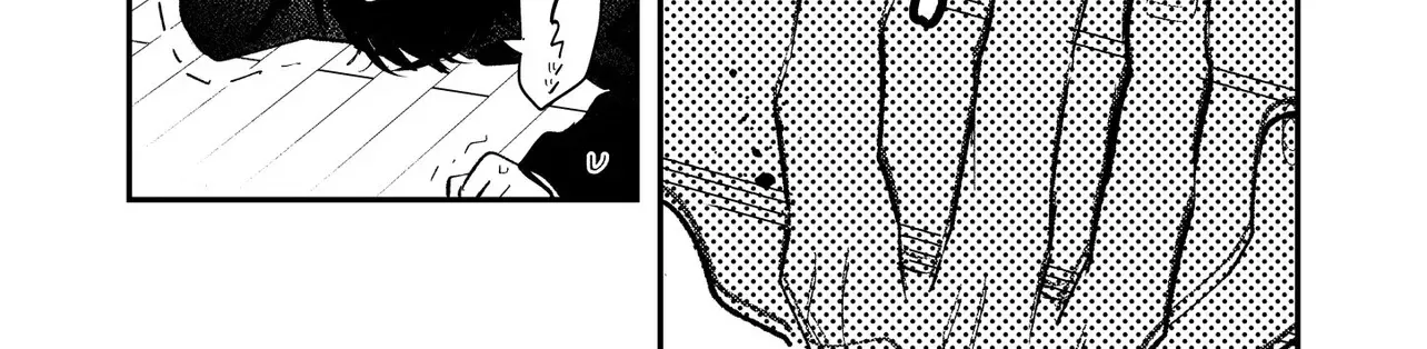 Dameo To Yaba Otoko Chapter 50 page 13 - 