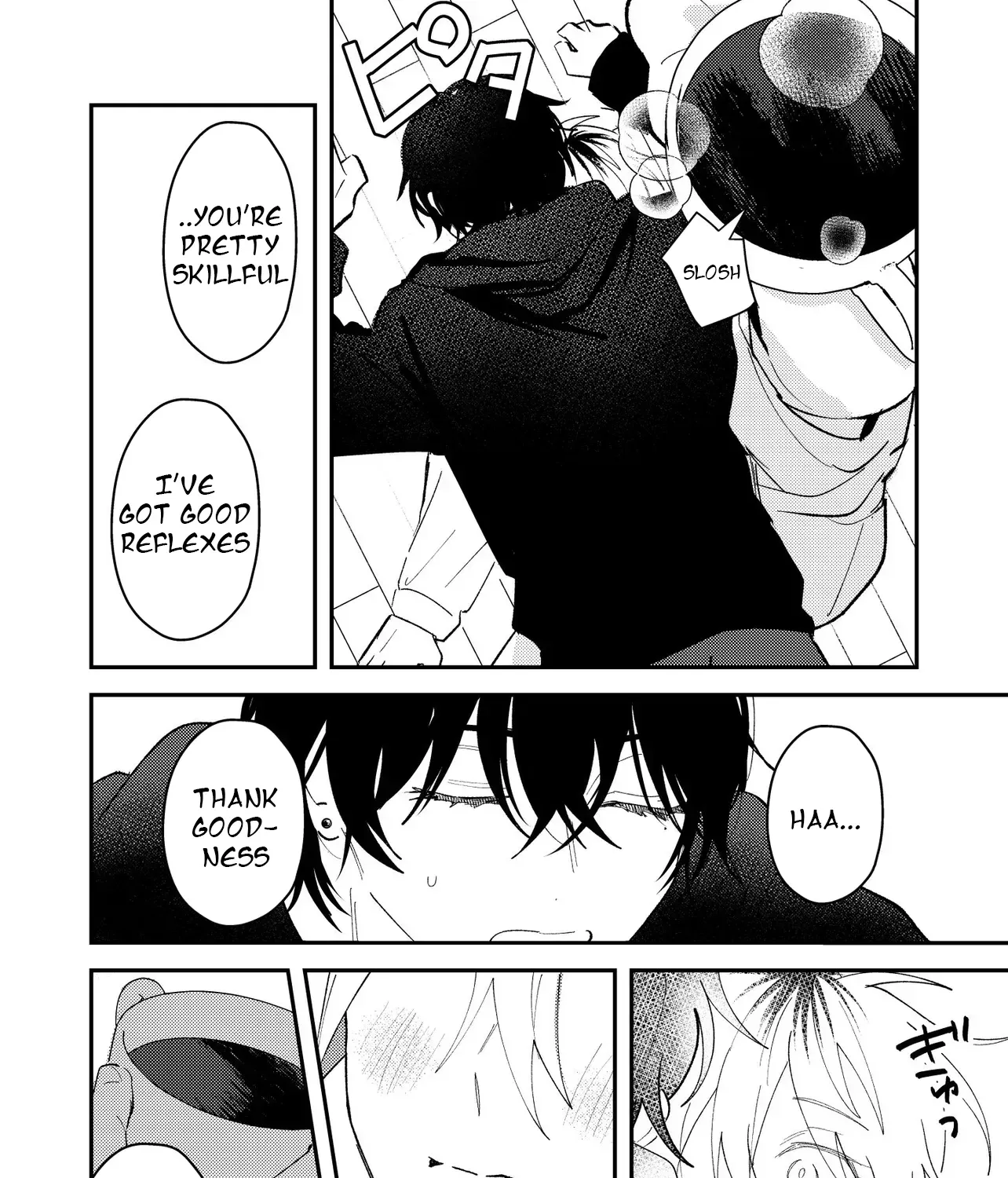 Dameo To Yaba Otoko Chapter 50 page 16 - 