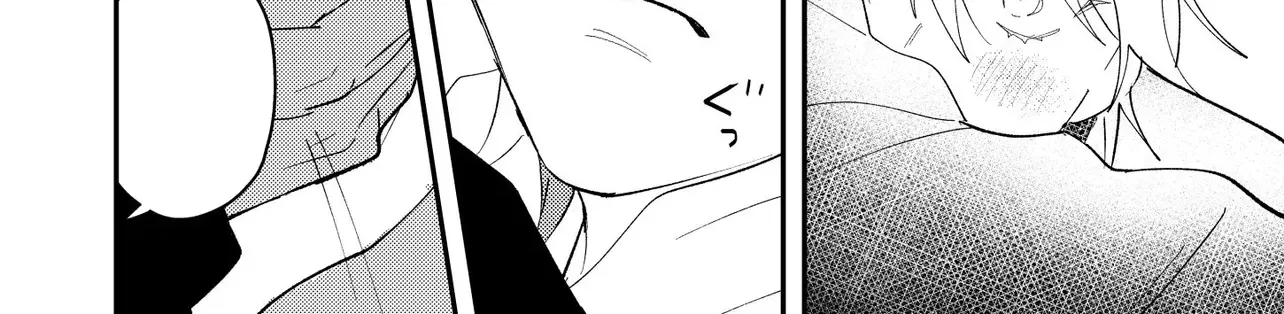 Dameo To Yaba Otoko Chapter 50 page 17 - 