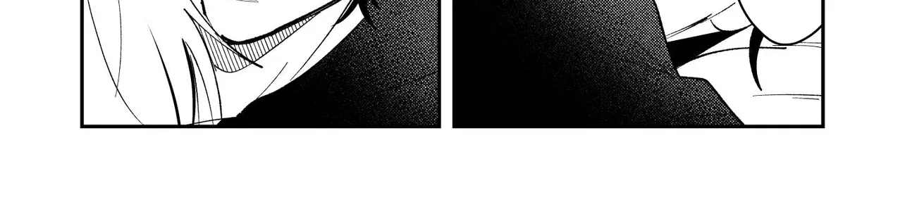 Dameo To Yaba Otoko Chapter 50 page 3 - 