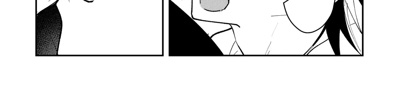 Dameo To Yaba Otoko Chapter 50 page 5 - 