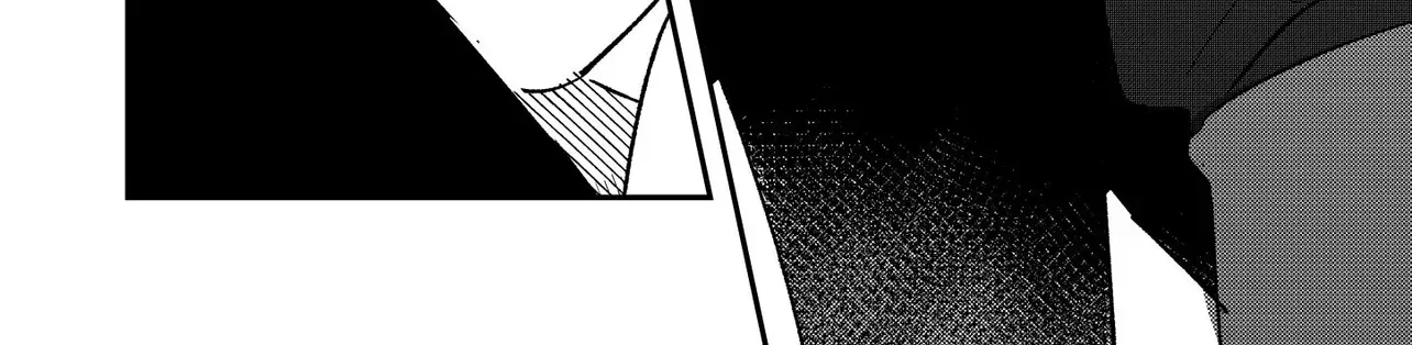Dameo To Yaba Otoko Chapter 50 page 9 - 