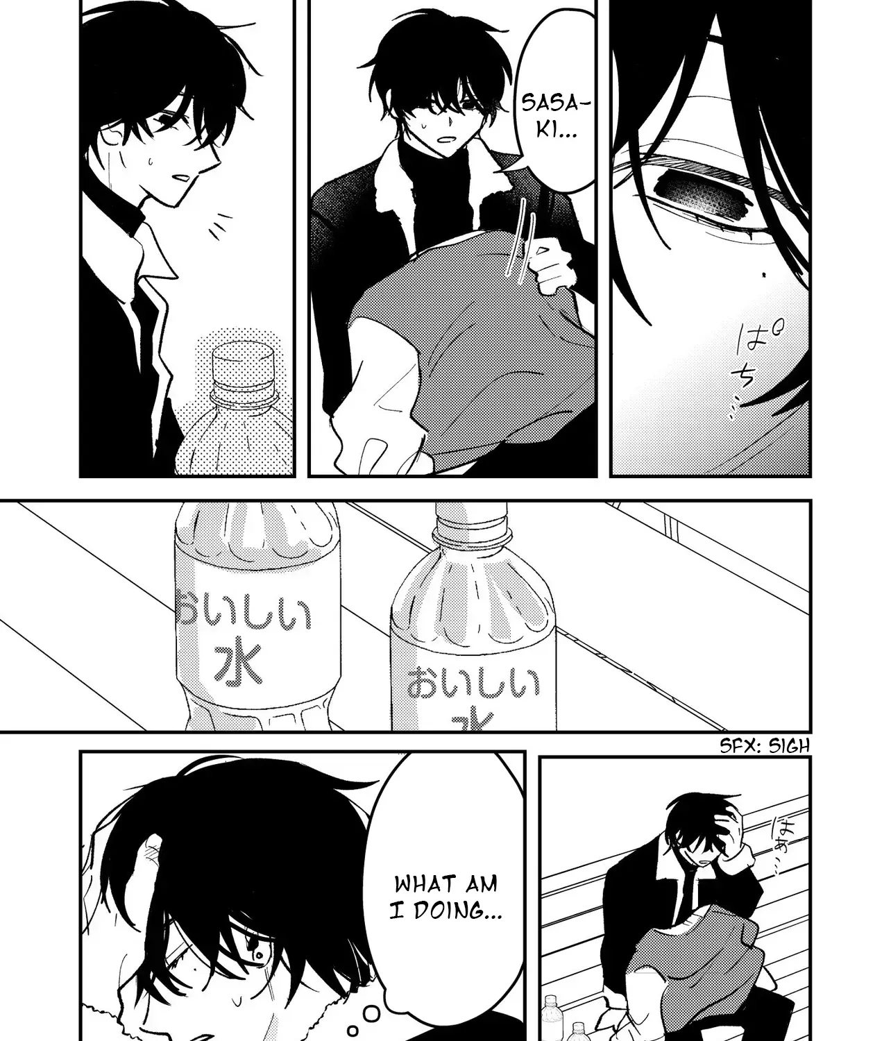 Dameo To Yaba Otoko Chapter 51 page 14 - 