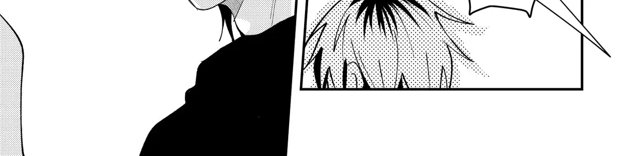 Dameo To Yaba Otoko Chapter 51 page 19 - 