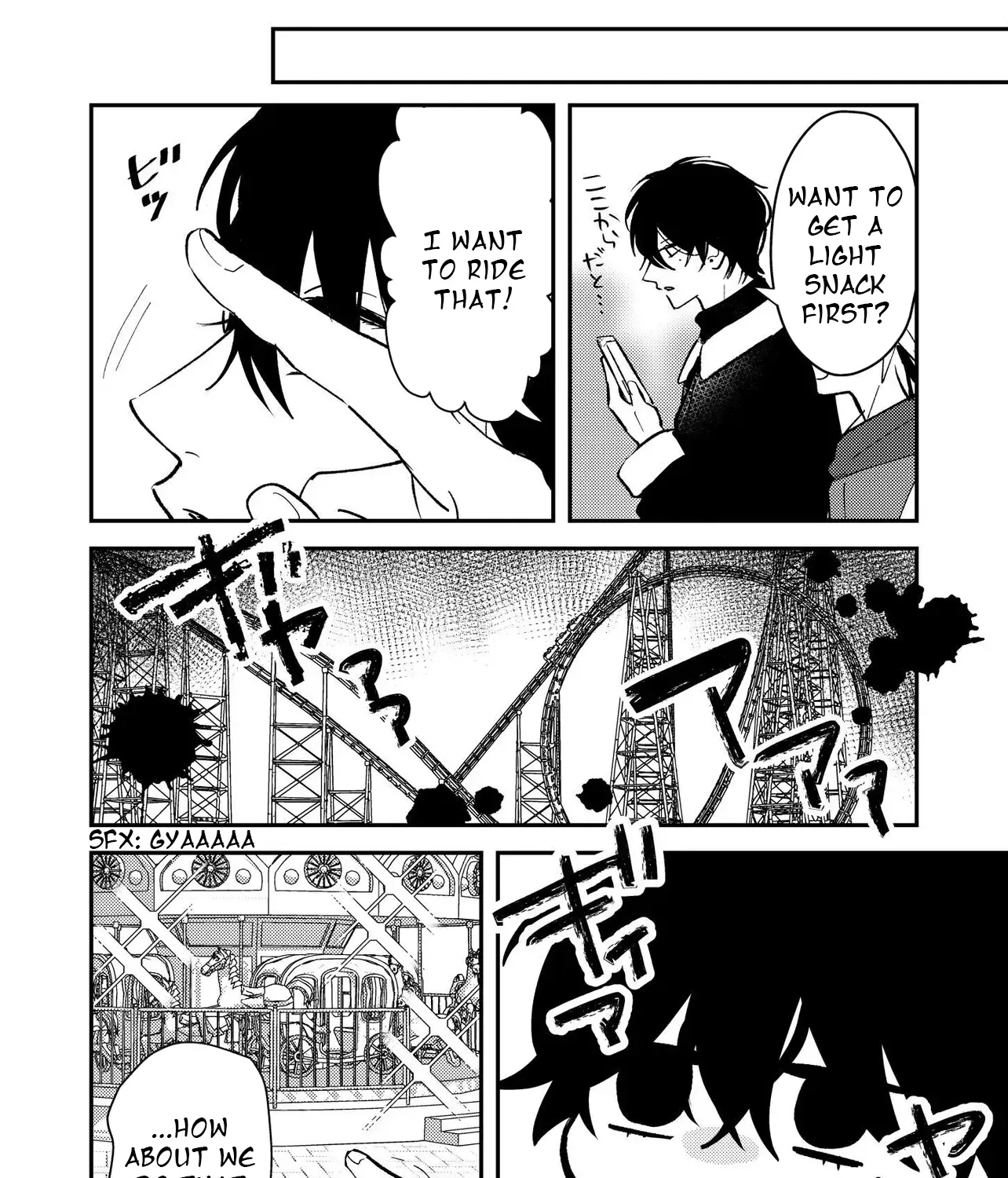 Dameo To Yaba Otoko Chapter 51 page 8 - 