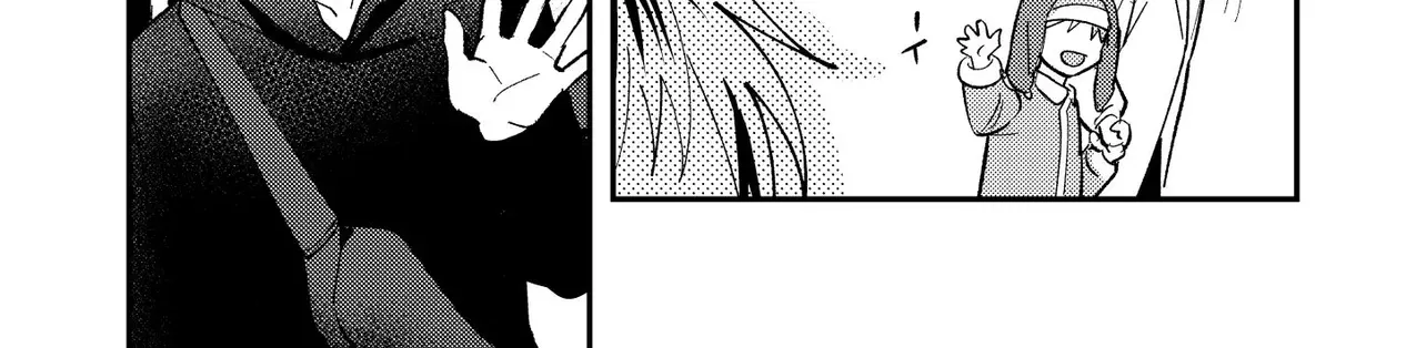 Dameo To Yaba Otoko Chapter 52 page 5 - 