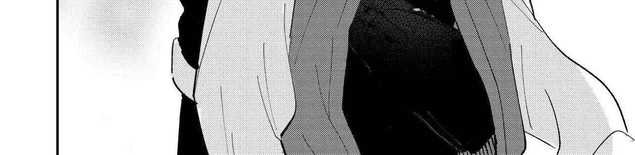 Dameo To Yaba Otoko Chapter 52 page 7 - 