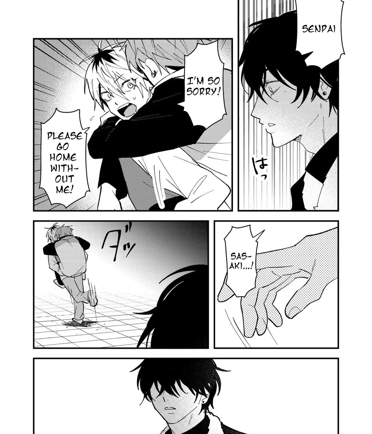 Dameo To Yaba Otoko Chapter 53 page 14 - 