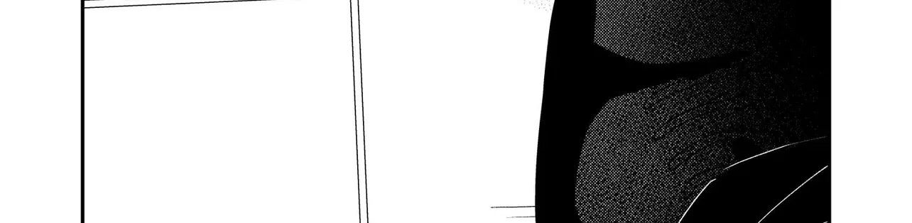 Dameo To Yaba Otoko Chapter 53 page 17 - 