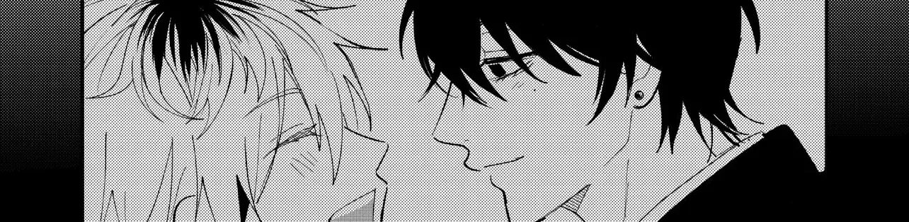 Dameo To Yaba Otoko Chapter 53 page 9 - 