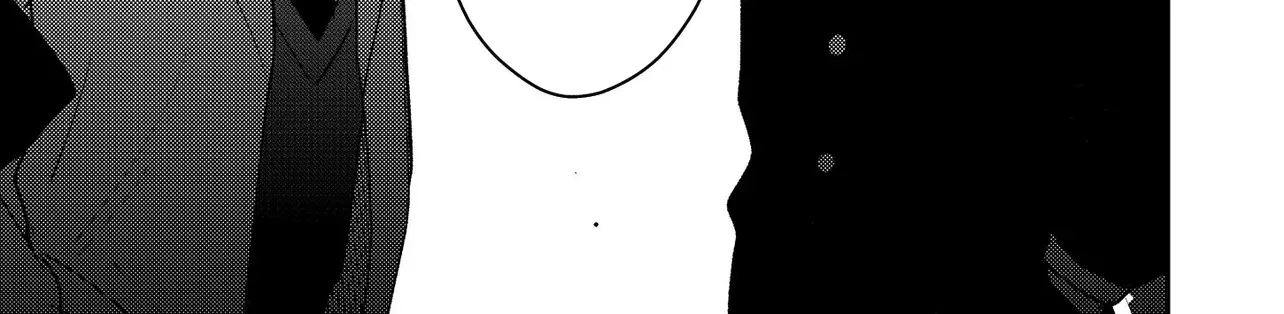 Dameo To Yaba Otoko Chapter 54 page 19 - 