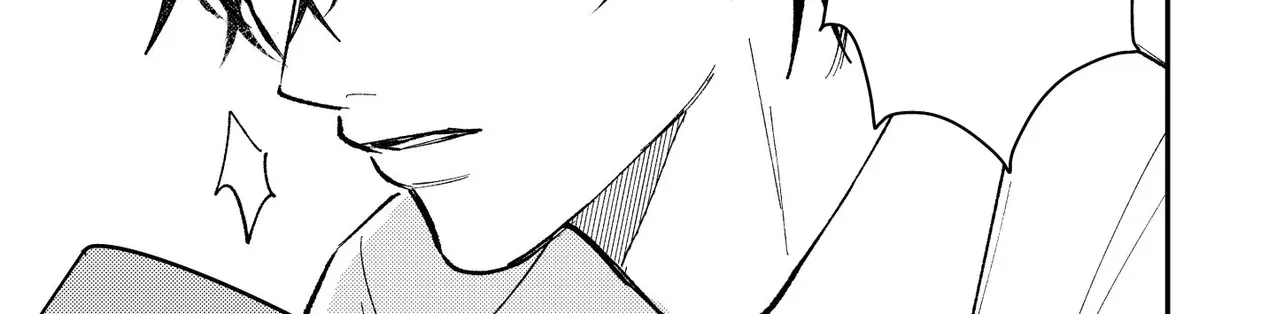Dameo To Yaba Otoko Chapter 54 page 3 - 