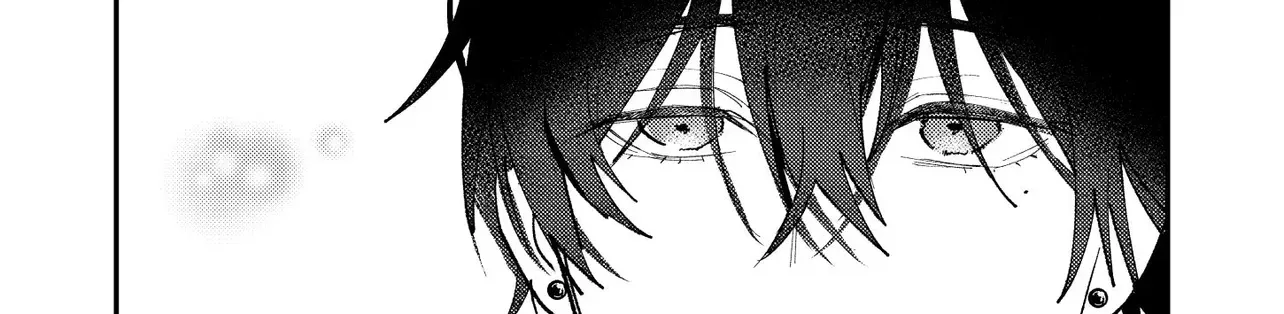 Dameo To Yaba Otoko Chapter 55 page 19 - 