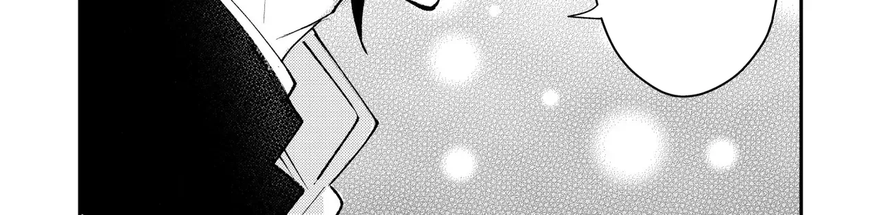 Dameo To Yaba Otoko Chapter 55 page 23 - 