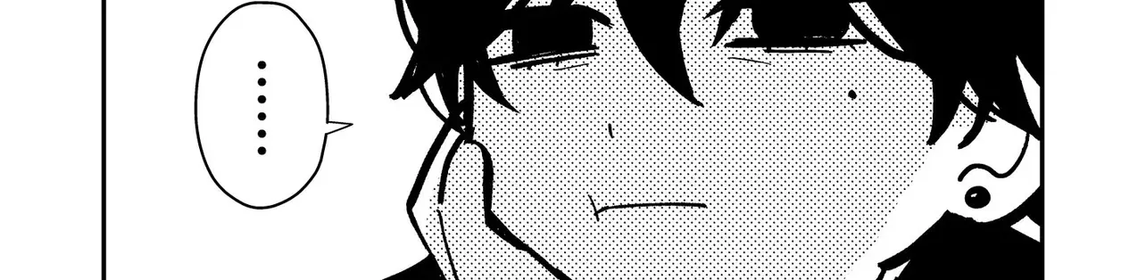 Dameo To Yaba Otoko Chapter 55 page 5 - 