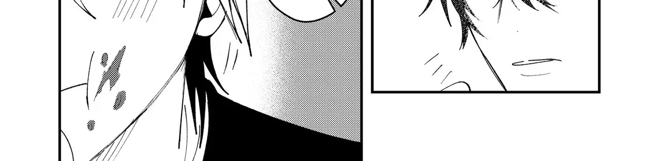 Dameo To Yaba Otoko Chapter 55 page 7 - 