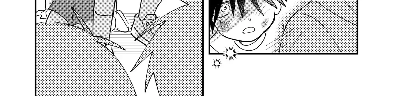 Dameo To Yaba Otoko Chapter 58 page 9 - 