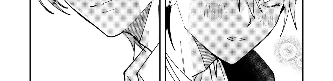 Dameo To Yaba Otoko Chapter 59 page 11 - 