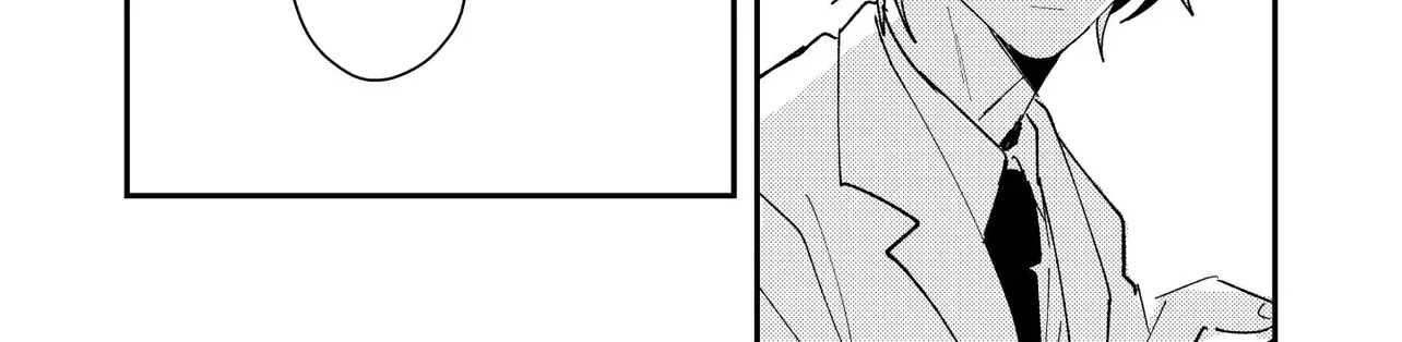Dameo To Yaba Otoko Chapter 59 page 13 - 