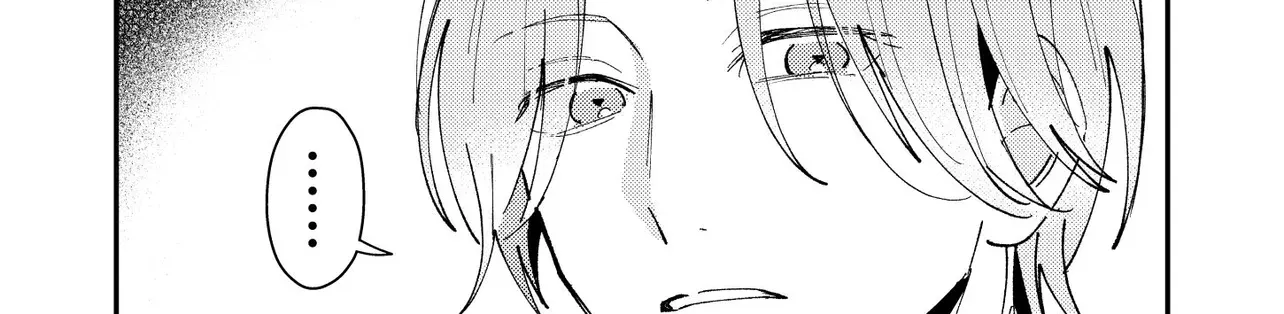 Dameo To Yaba Otoko Chapter 59 page 3 - 