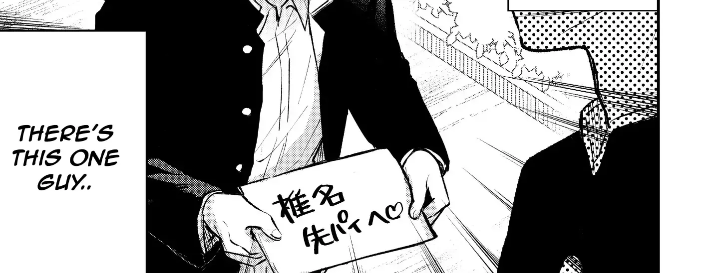 Dameo To Yaba Otoko Chapter 6 page 4 - 