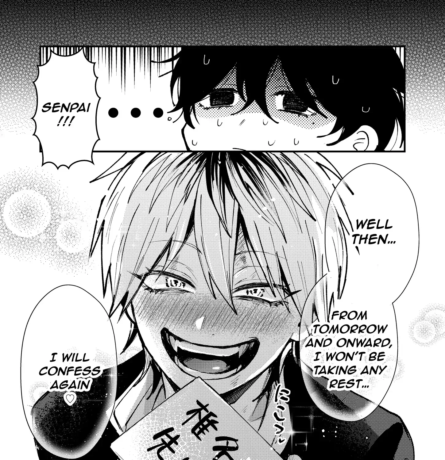 Dameo To Yaba Otoko Chapter 6 page 9 - 