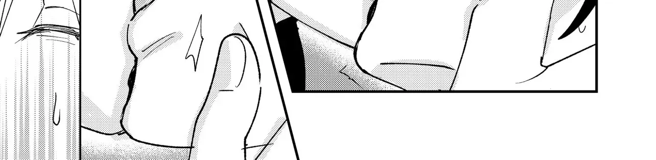 Dameo To Yaba Otoko Chapter 60 page 15 - 