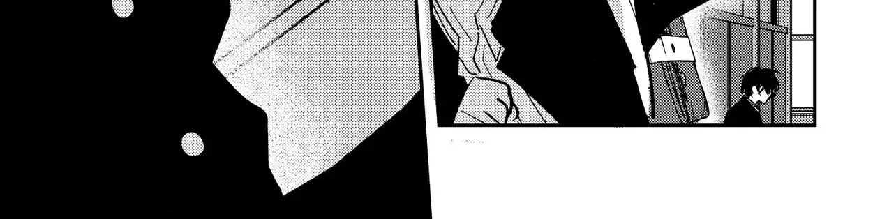 Dameo To Yaba Otoko Chapter 60 page 19 - 