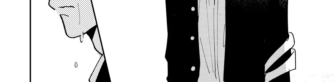 Dameo To Yaba Otoko Chapter 60 page 21 - 