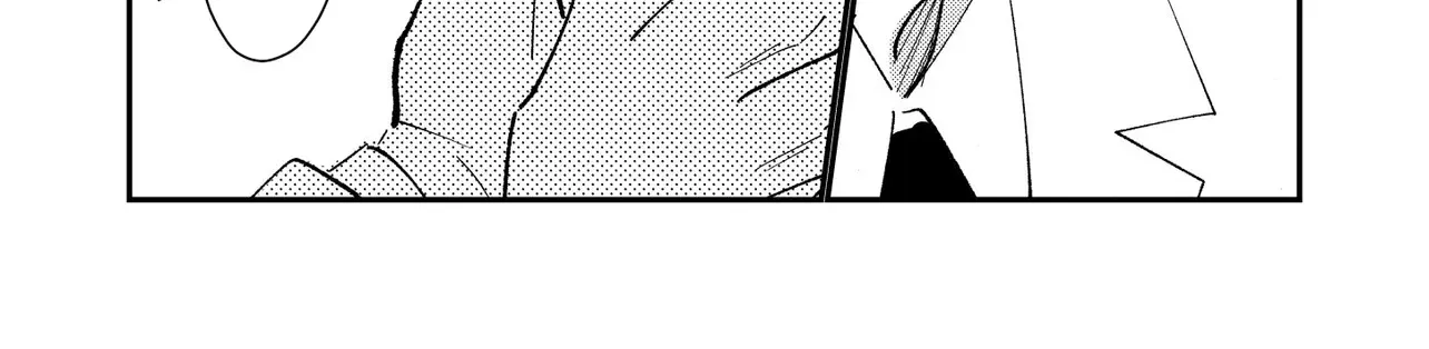 Dameo To Yaba Otoko Chapter 60 page 23 - 