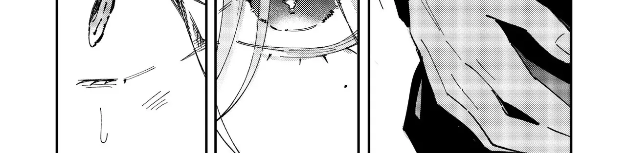 Dameo To Yaba Otoko Chapter 60 page 5 - 