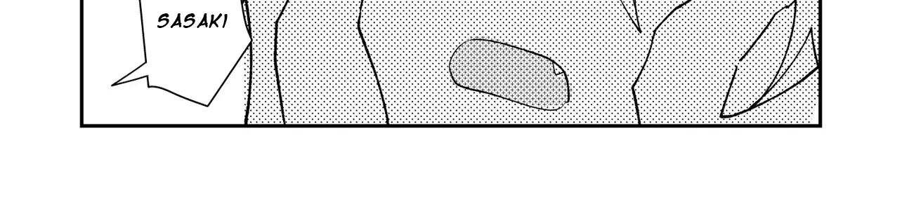 Dameo To Yaba Otoko Chapter 60 page 7 - 