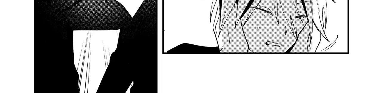 Dameo To Yaba Otoko Chapter 60 page 9 - 