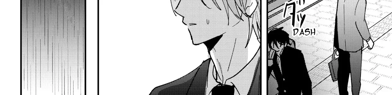 Dameo To Yaba Otoko Chapter 61 page 9 - 