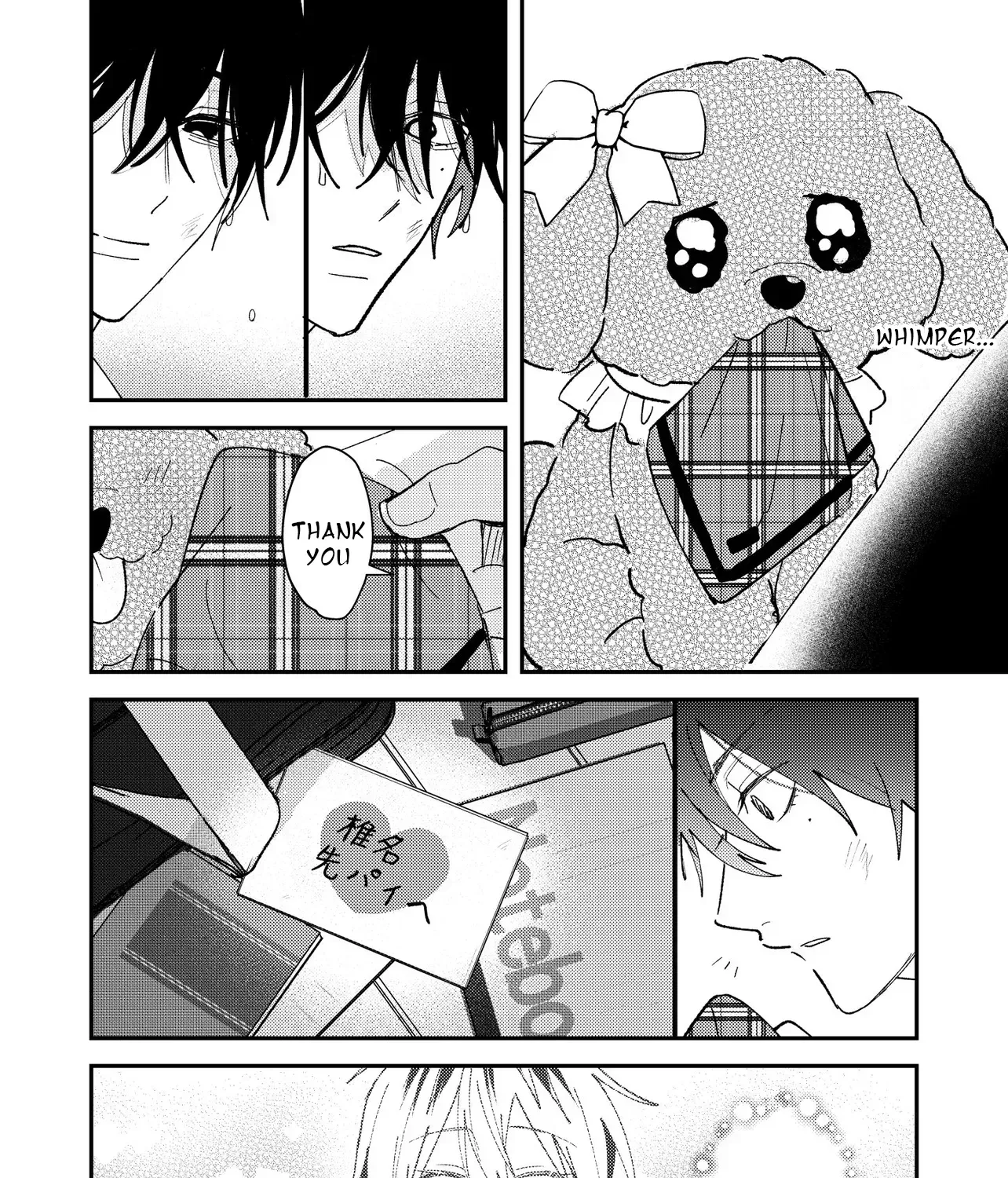Dameo To Yaba Otoko Chapter 62 page 4 - 