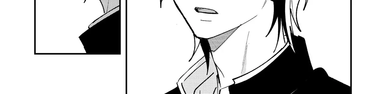 Dameo To Yaba Otoko Chapter 64 page 7 - 