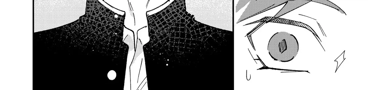 Dameo To Yaba Otoko Chapter 64 page 9 - 