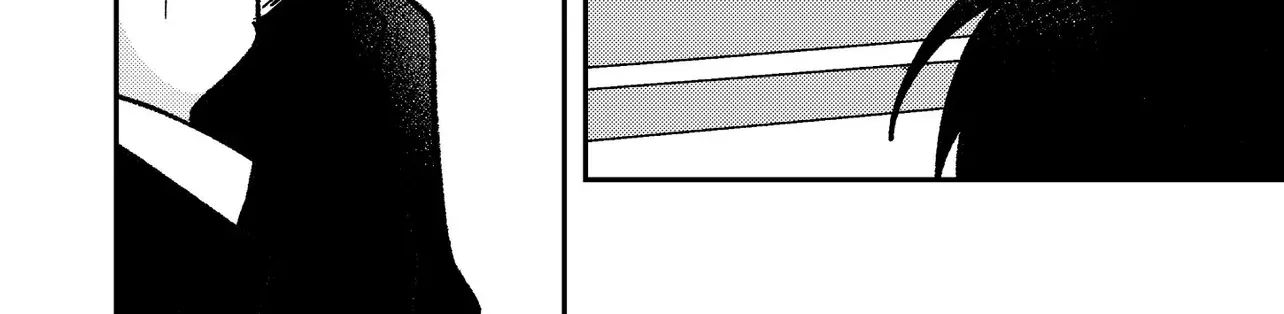 Dameo To Yaba Otoko Chapter 65 page 17 - 