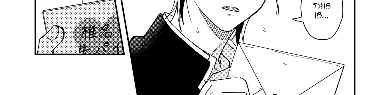 Dameo To Yaba Otoko Chapter 65 page 7 - 